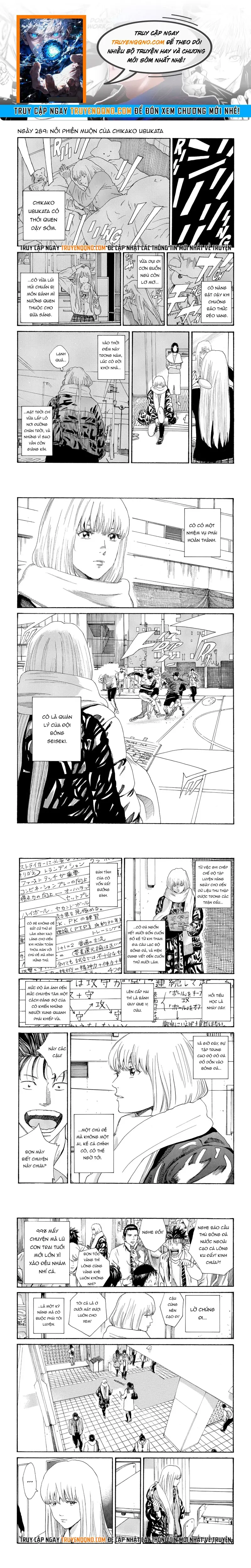 Days Chapter 289 - 1