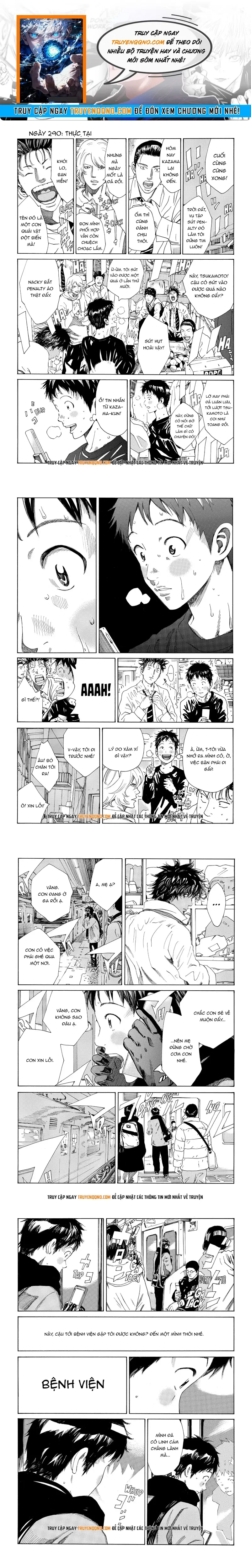 Days Chapter 290 - 1