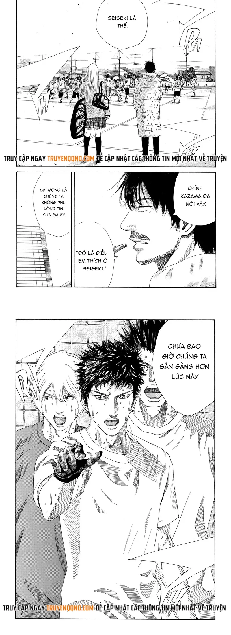 Days Chapter 291 - 5