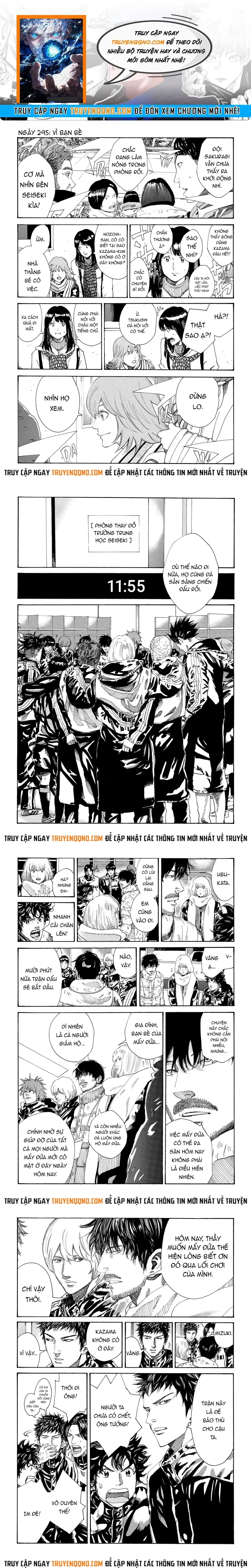 Days Chapter 295 - 1