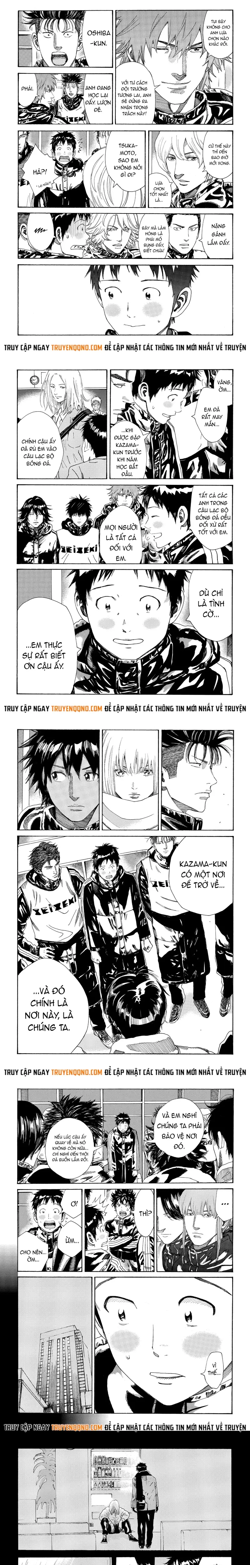 Days Chapter 295 - 2