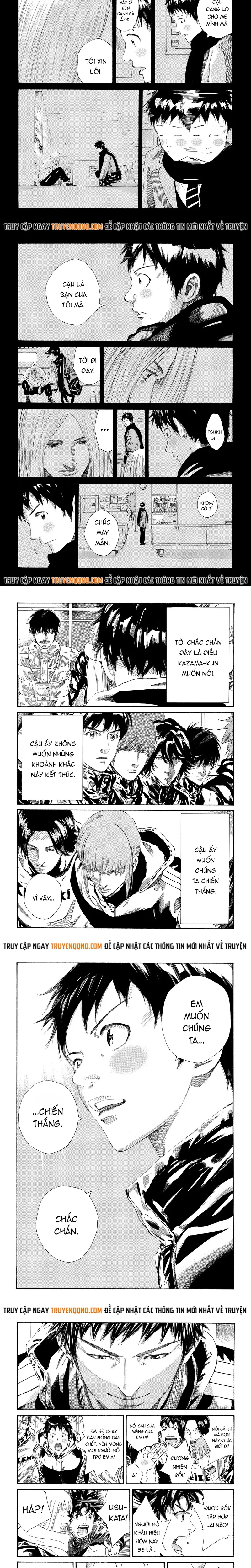 Days Chapter 295 - 3