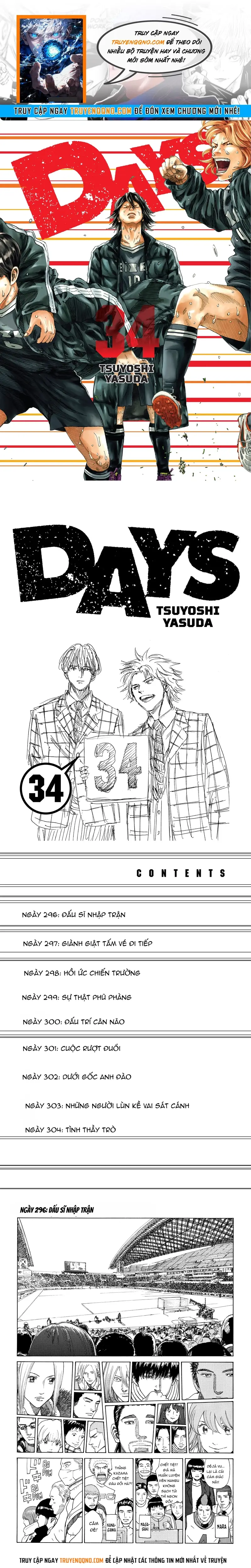 Days Chapter 296 - 1