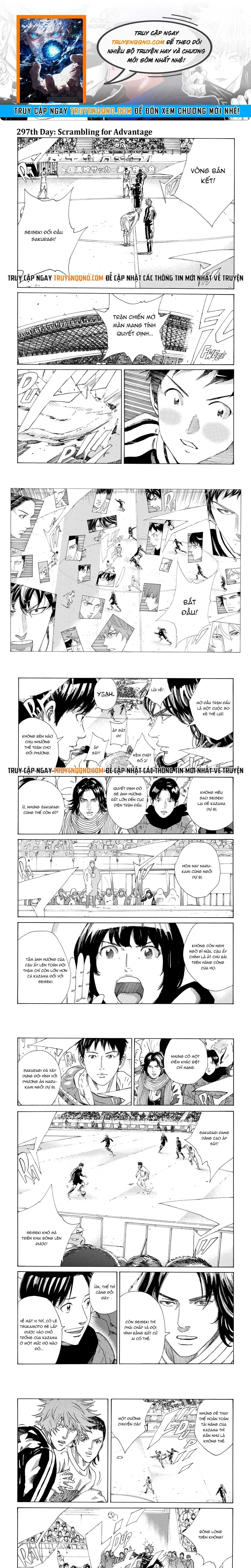 Days Chapter 297 - 1