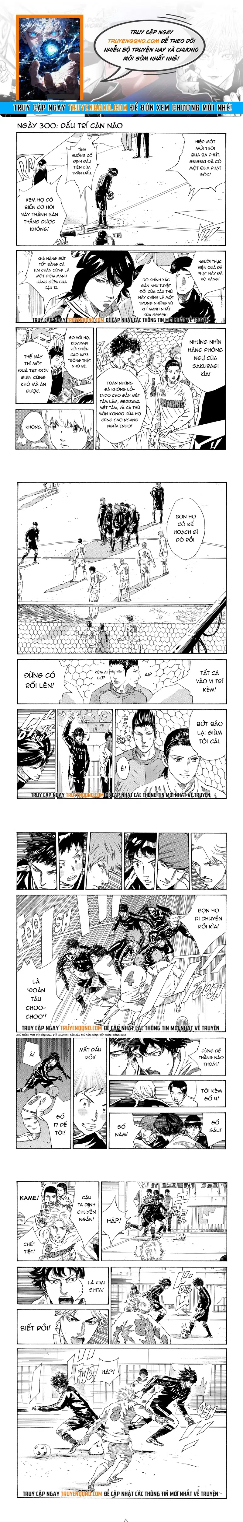 Days Chapter 300 - 1