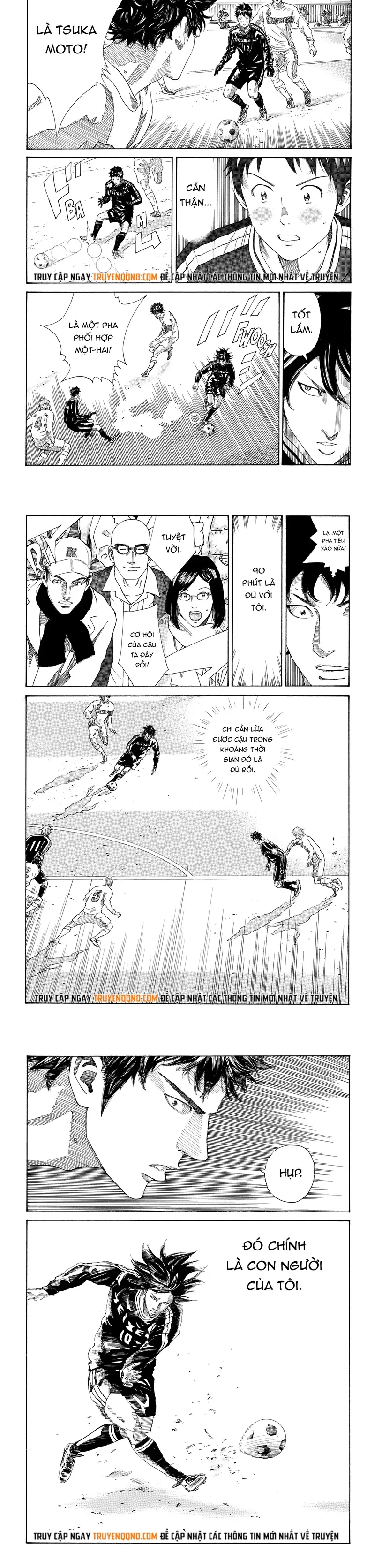 Days Chapter 300 - 5