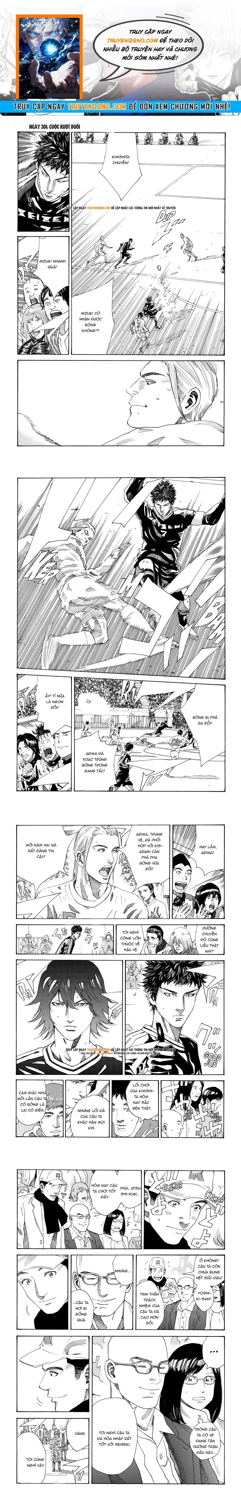 Days Chapter 301 - 1