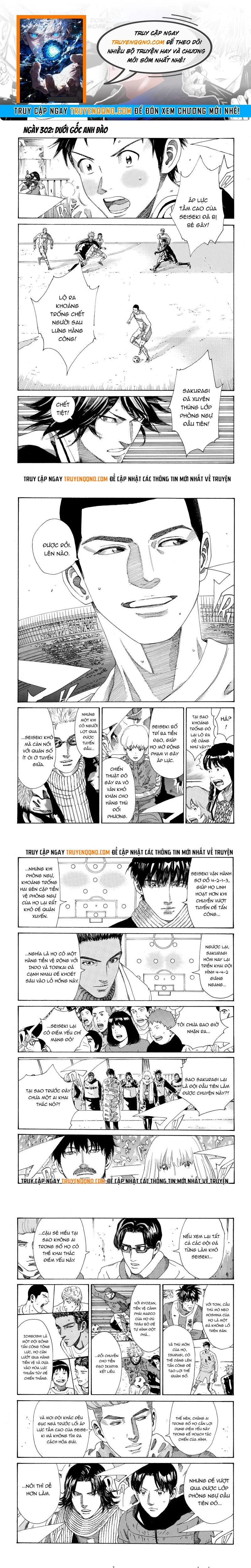 Days Chapter 302 - 1