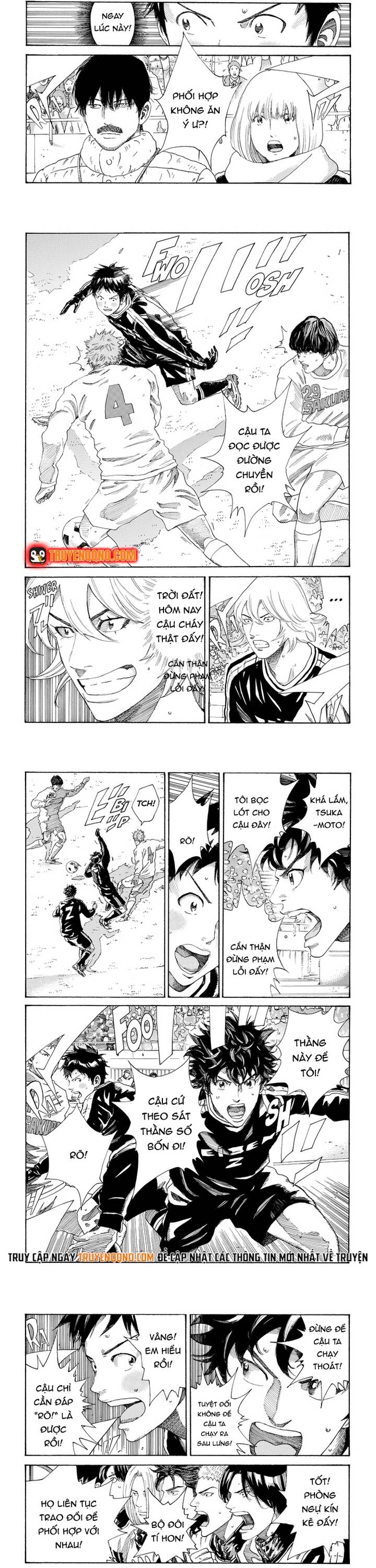 Days Chapter 303 - 6