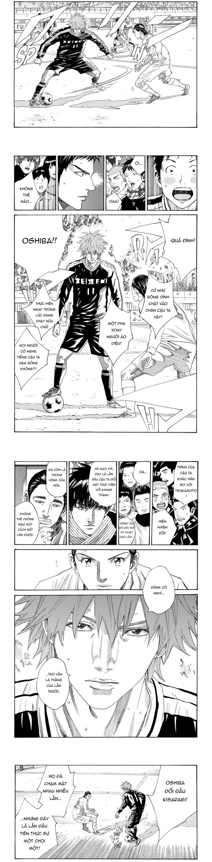 Days Chapter 304 - 3