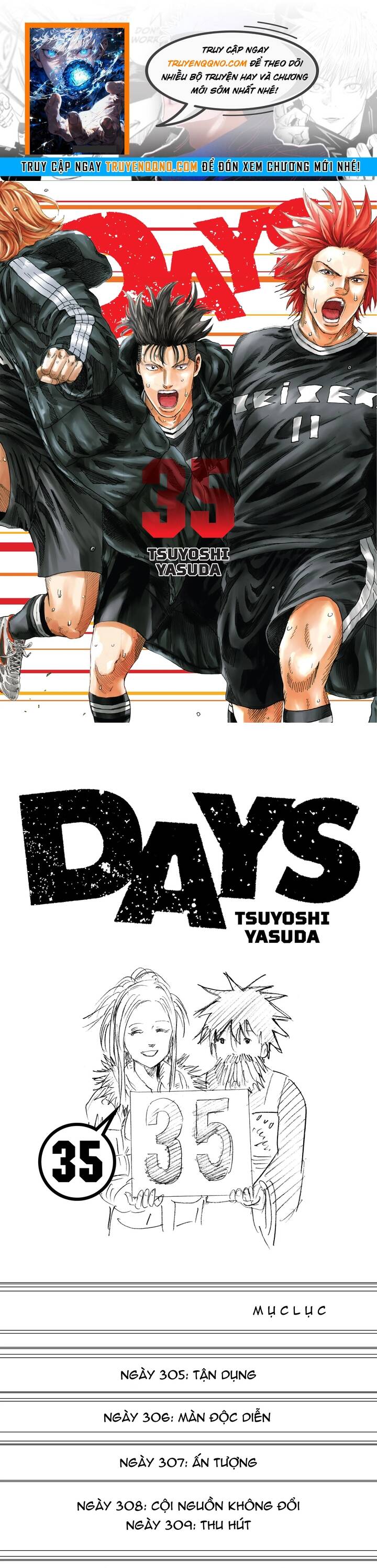 Days Chapter 305 - 1