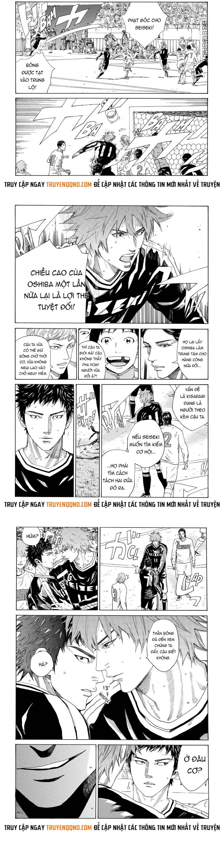 Days Chapter 306 - 6