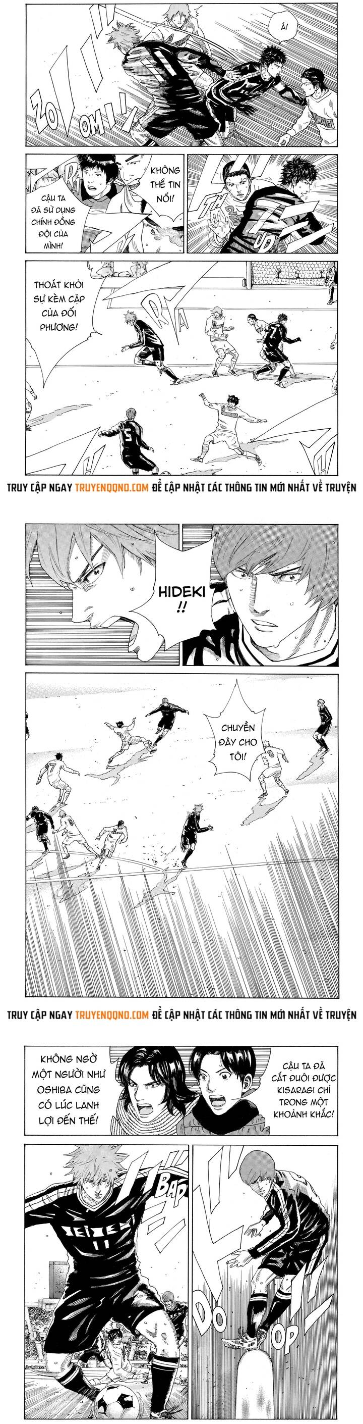 Days Chapter 306 - 7