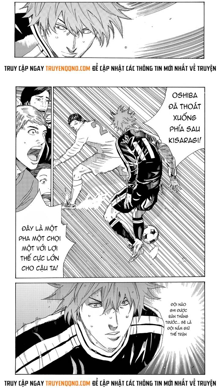 Days Chapter 306 - 8