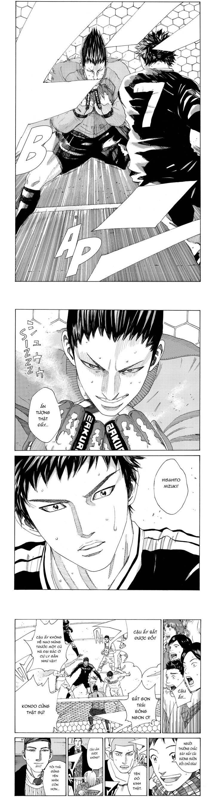 Days Chapter 307 - 5