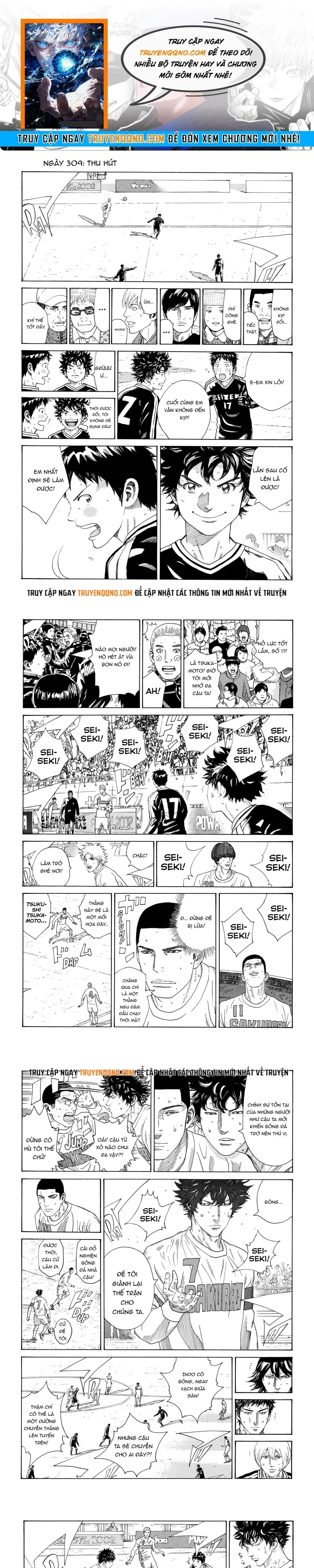 Days Chapter 309 - 1