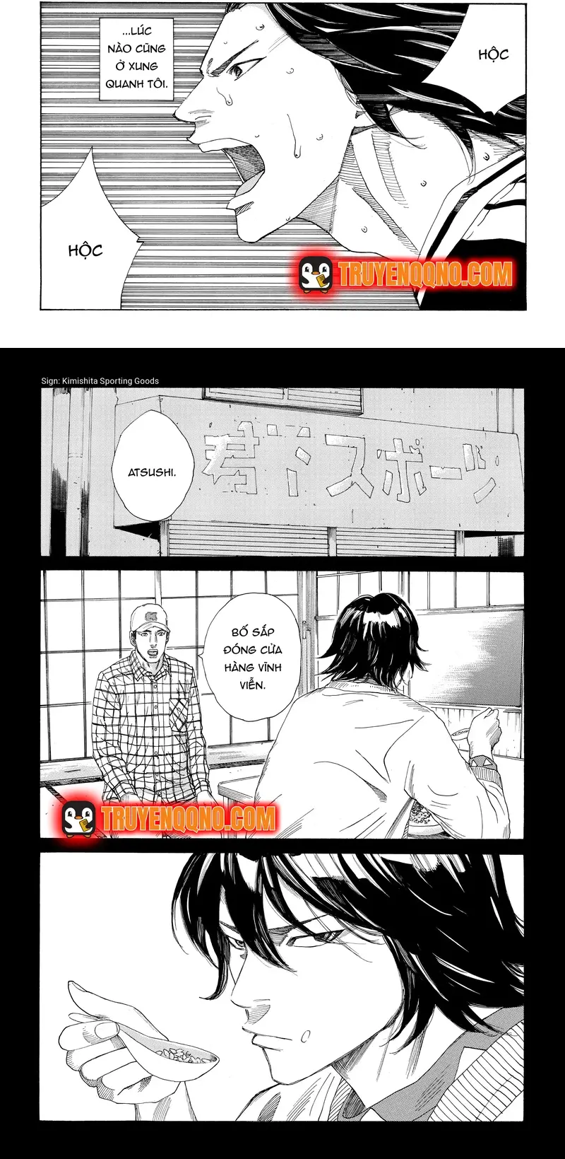 Days Chapter 311 - 7