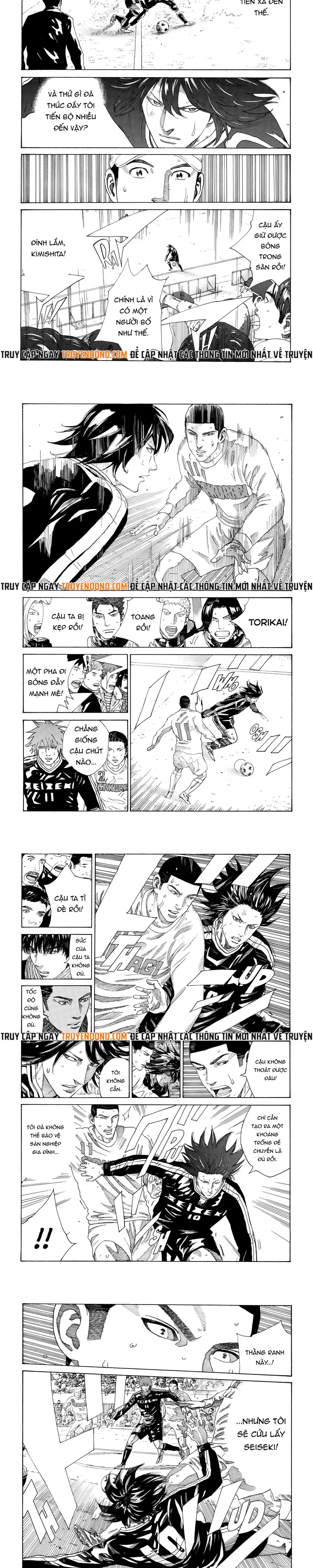 Days Chapter 312 - 2