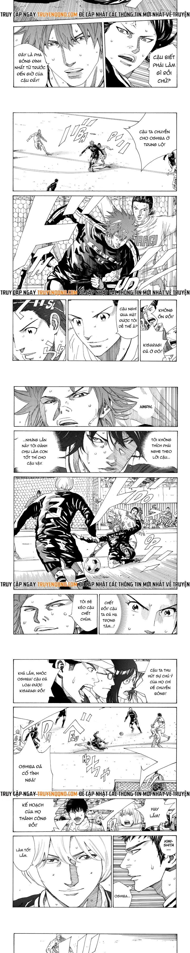 Days Chapter 312 - 3