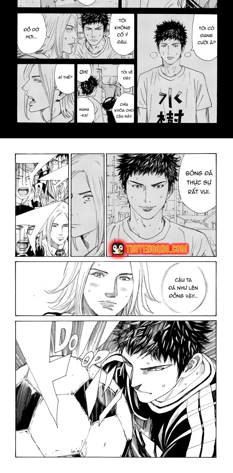 Days Chapter 312 - 6
