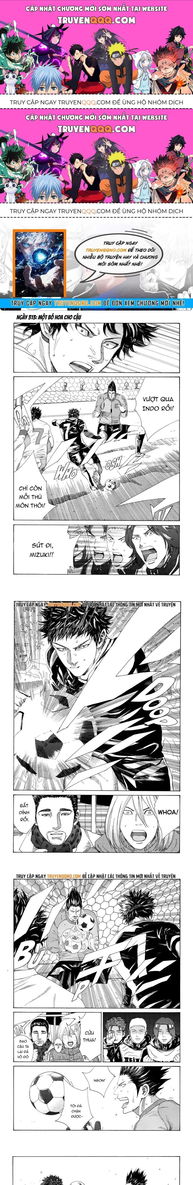 Days Chapter 313.2 - 1