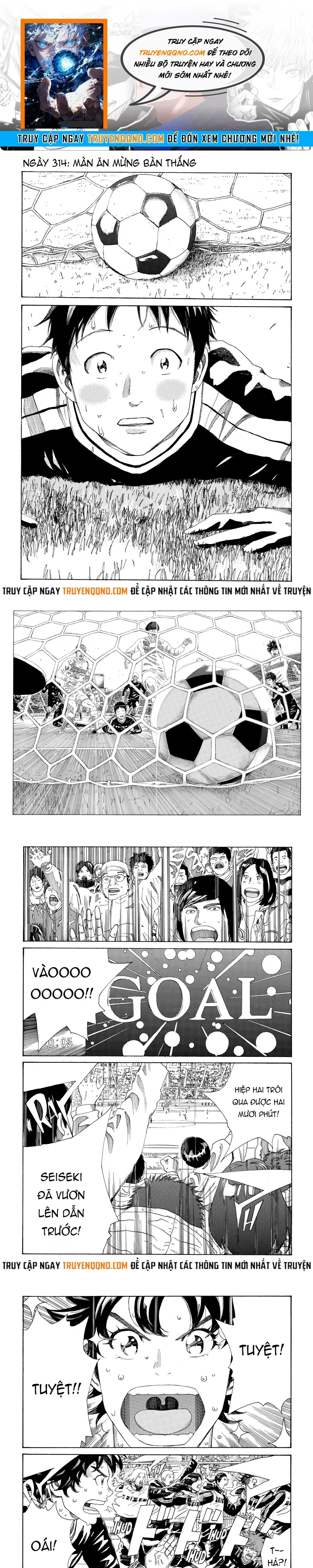 Days Chapter 314 - 1