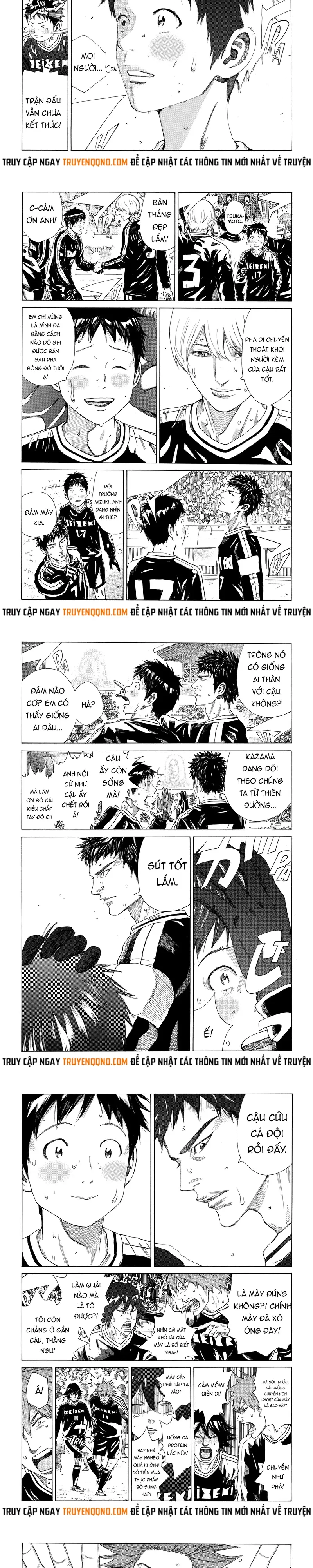 Days Chapter 314 - 4