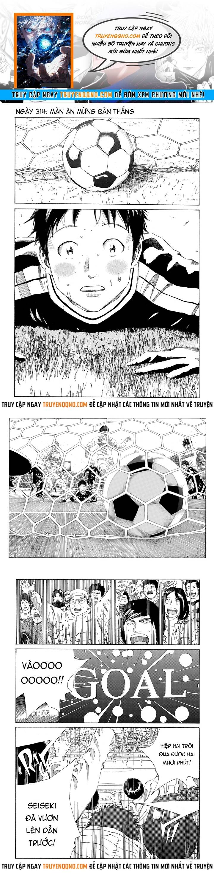 Days Chapter 314 - 1