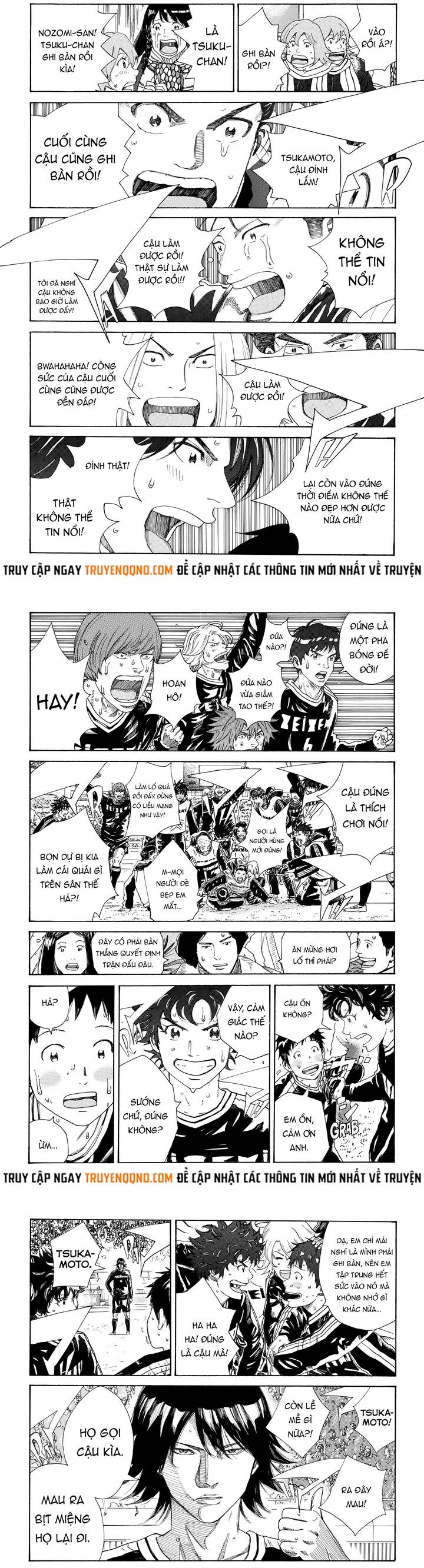 Days Chapter 314 - 3