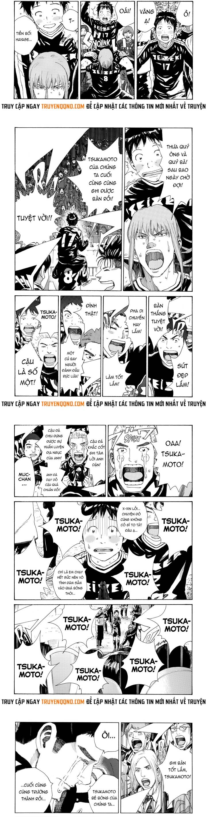 Days Chapter 314 - 4