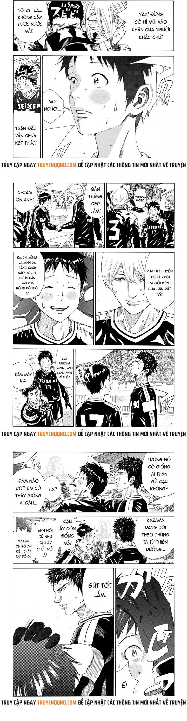 Days Chapter 314 - 5