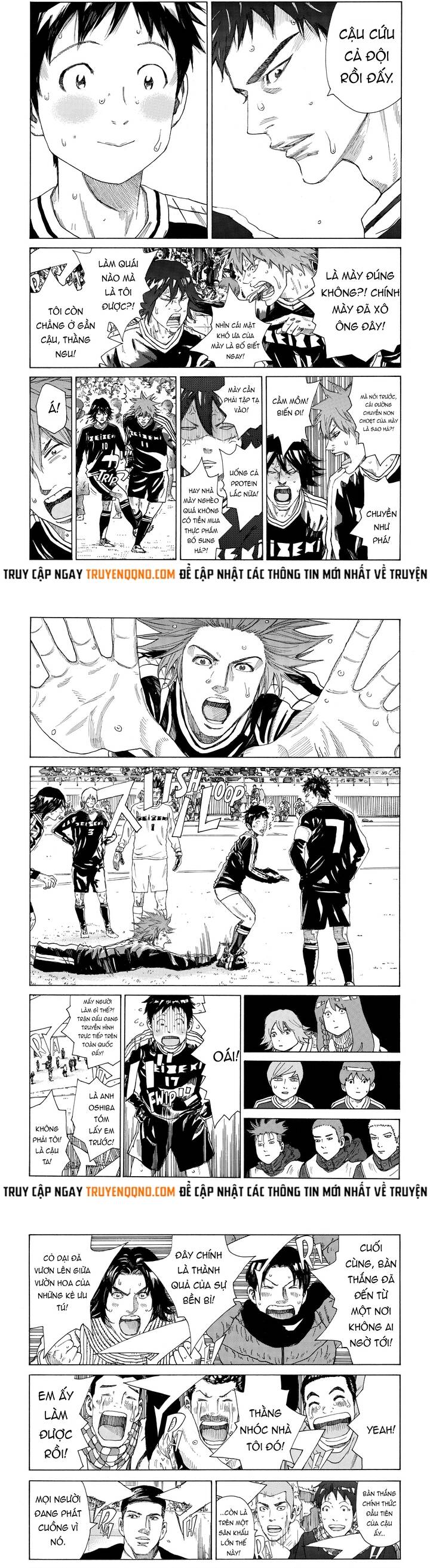 Days Chapter 314 - 6