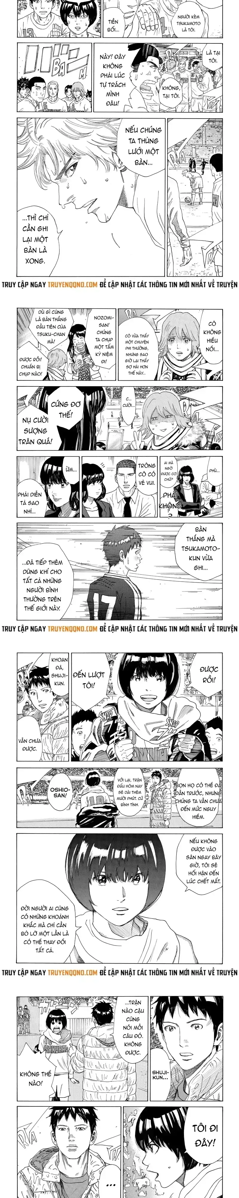 Days Chapter 315.6 - 2