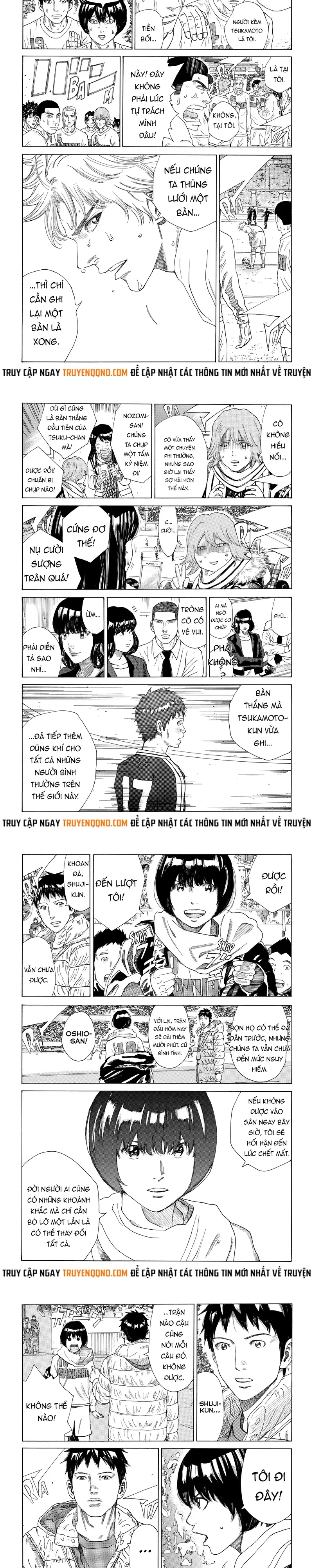 Days Chapter 315 - 2