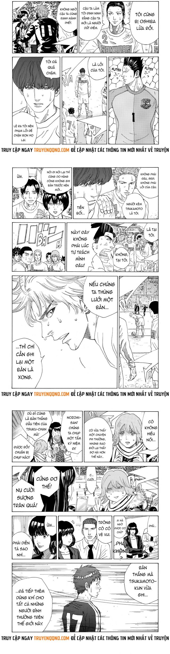 Days Chapter 315 - 2