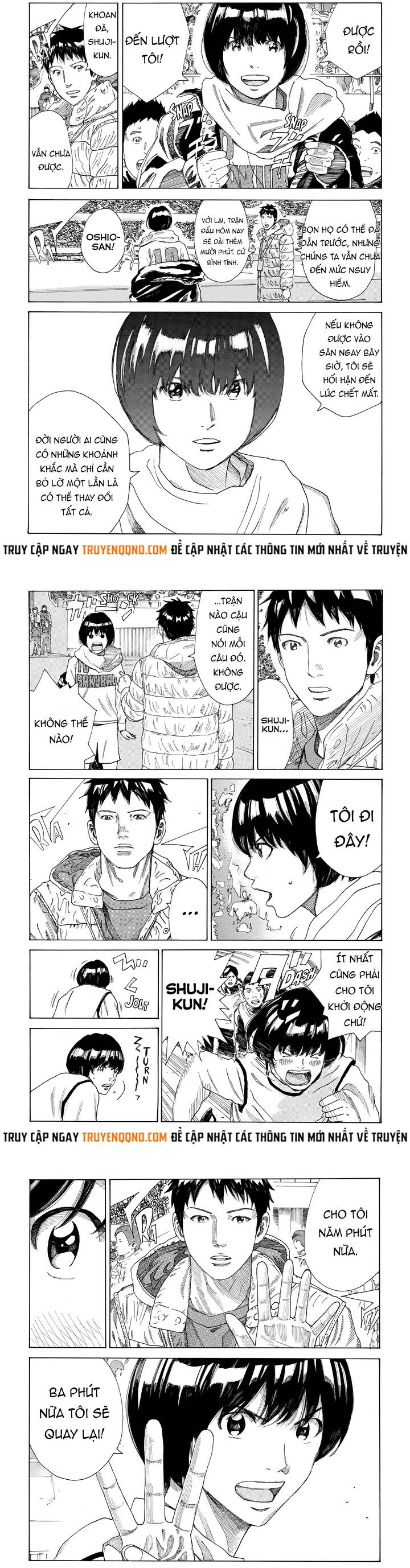 Days Chapter 315 - 3