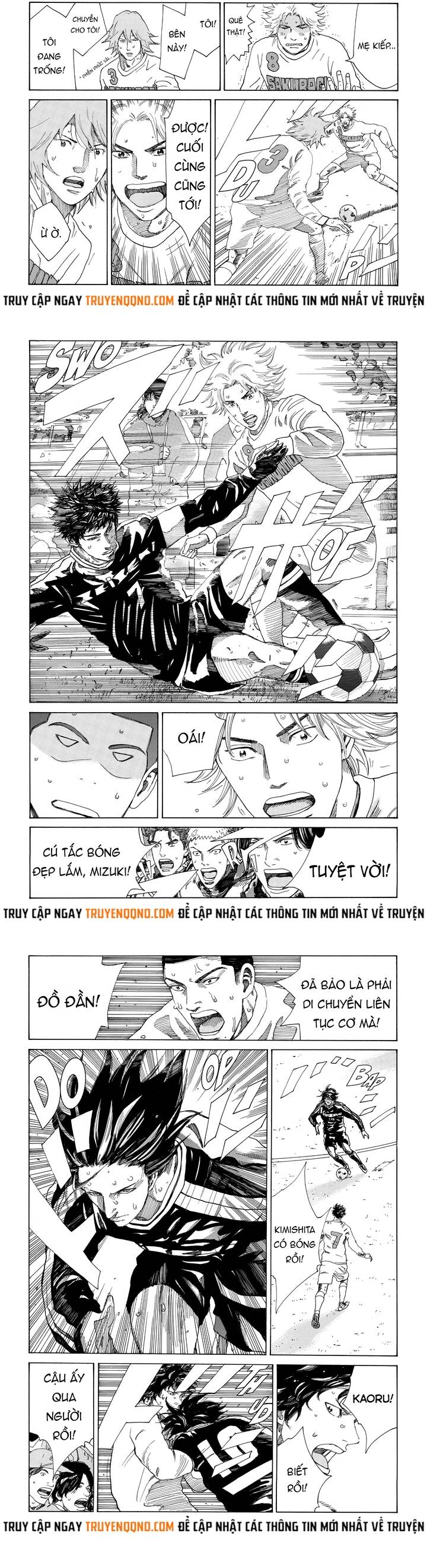 Days Chapter 315 - 5