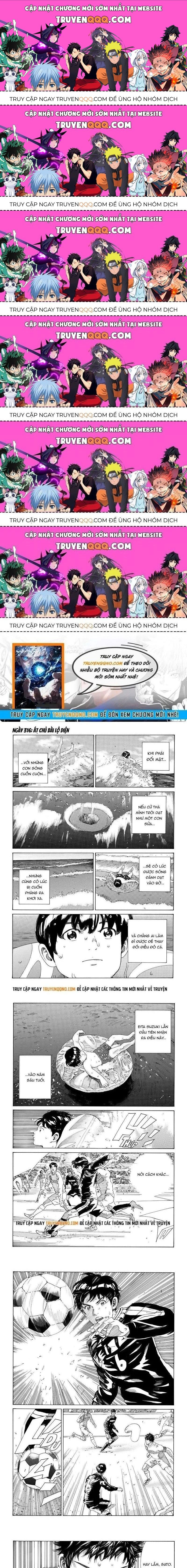 Days Chapter 316.6 - 1