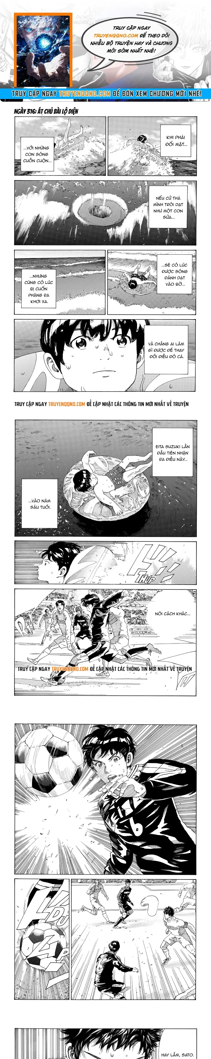 Days Chapter 316 - 1