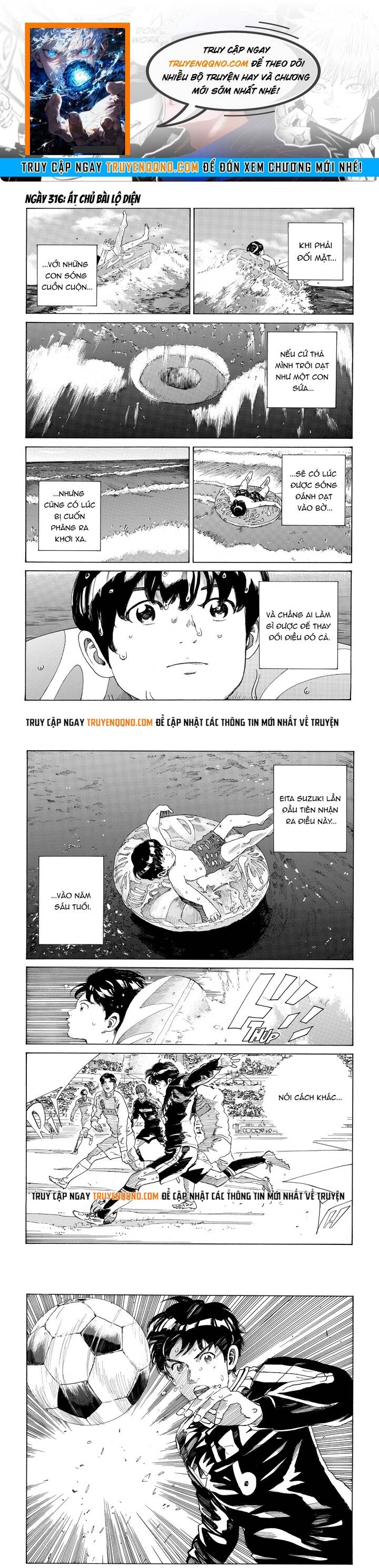 Days Chapter 316 - 1