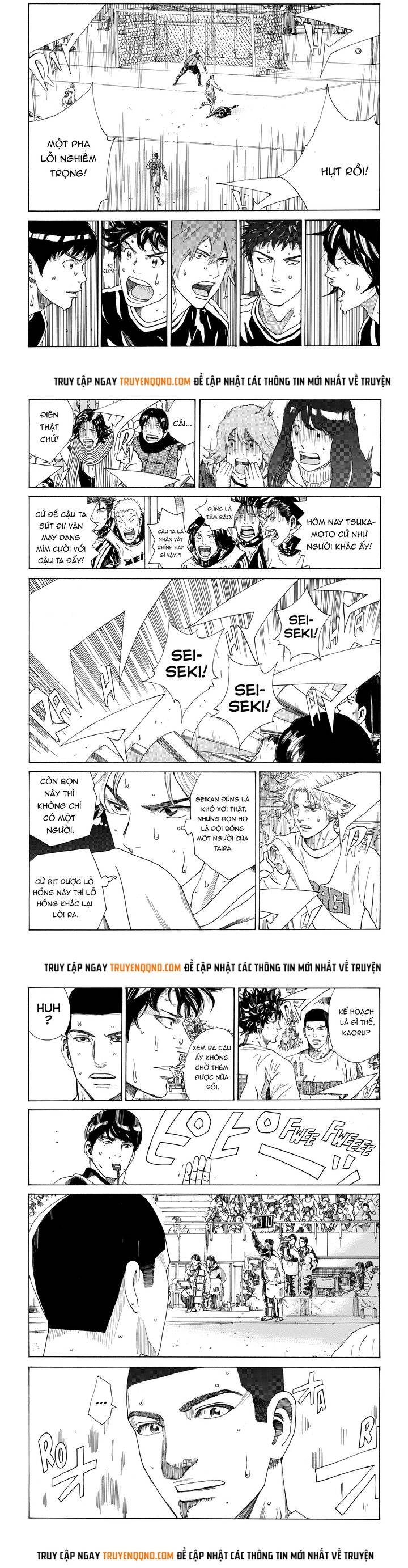 Days Chapter 316 - 5
