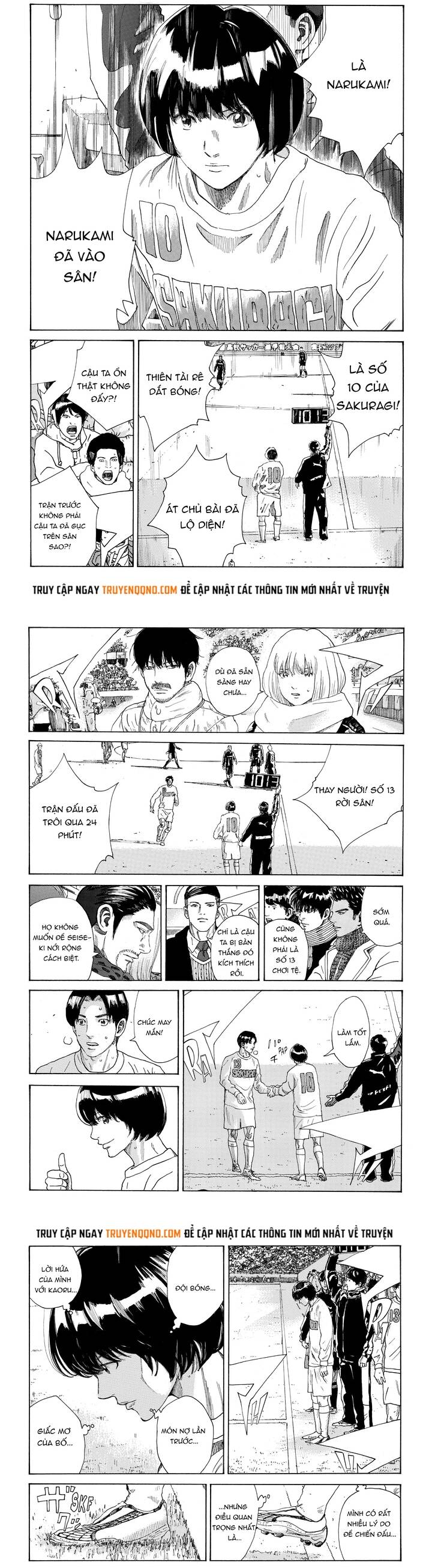 Days Chapter 316 - 6