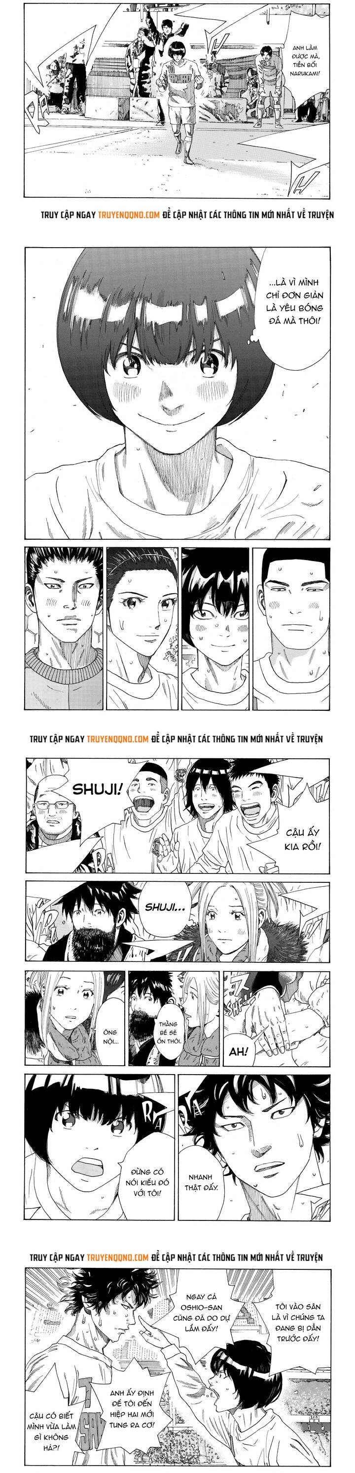Days Chapter 316 - 7