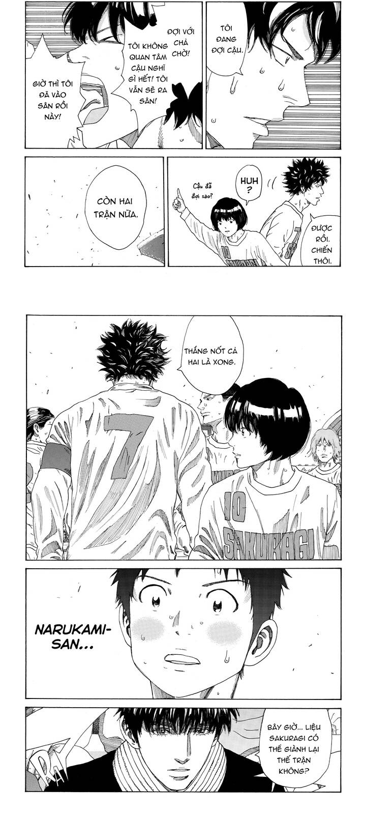 Days Chapter 316 - 8