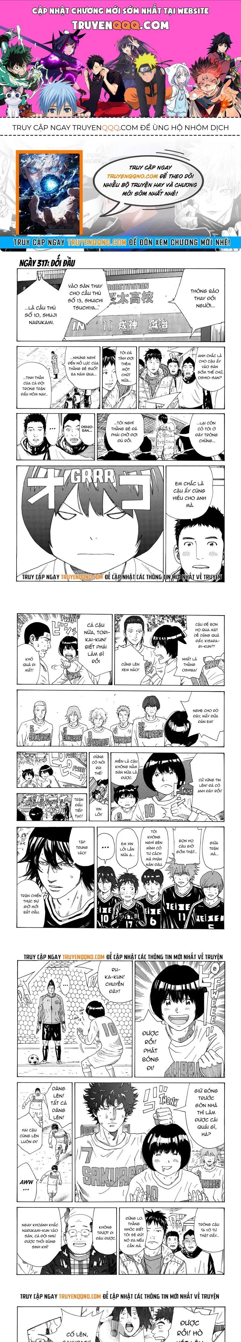 Days Chapter 317.1 - 1