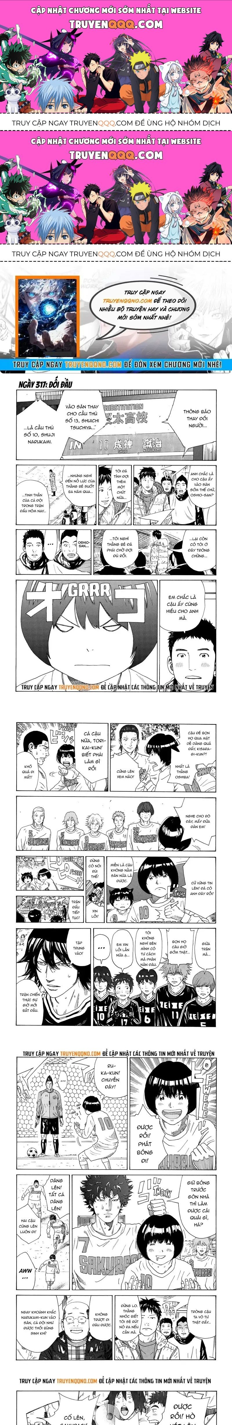 Days Chapter 317.2 - 1