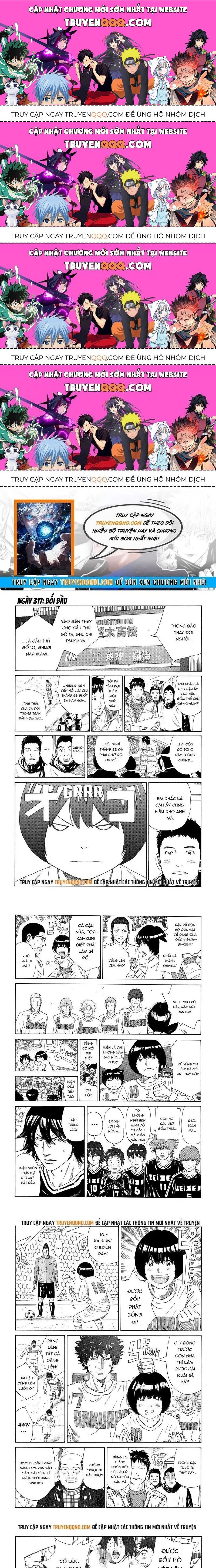 Days Chapter 317.4 - 1