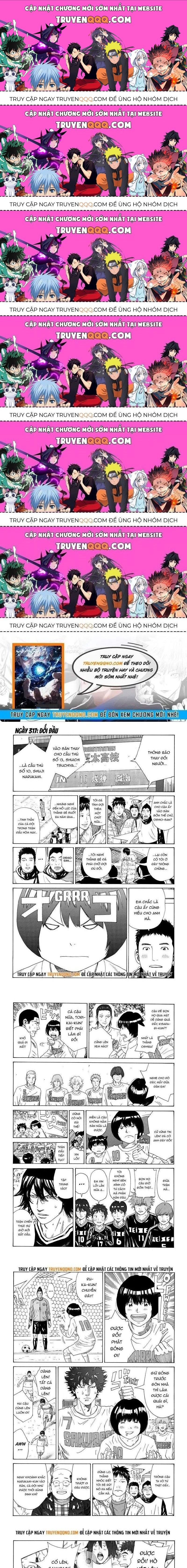 Days Chapter 317.6 - 1
