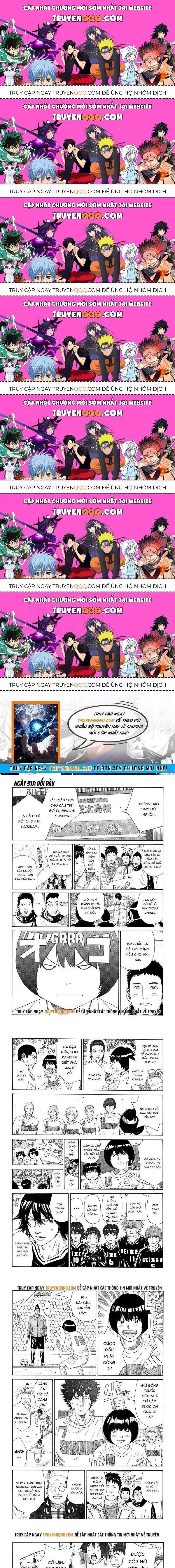 Days Chapter 317.7 - 1