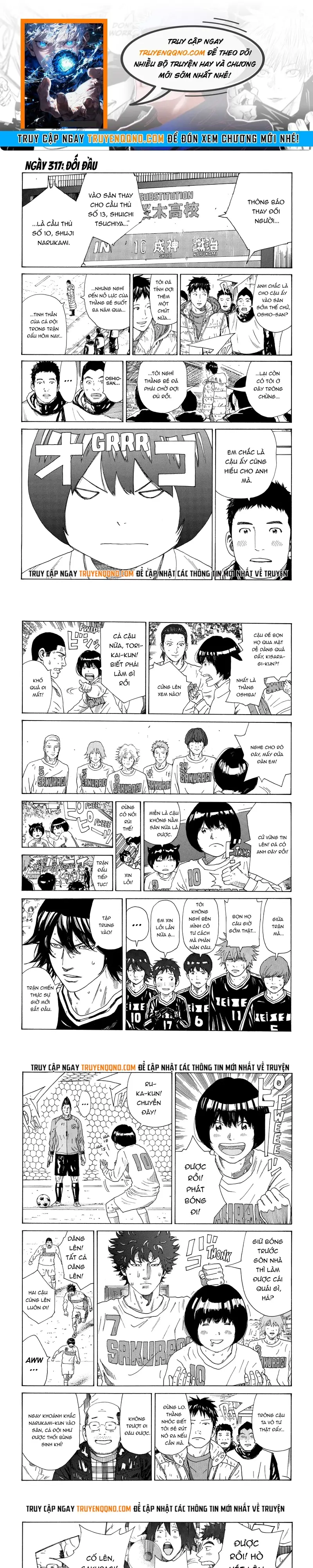 Days Chapter 317 - 1